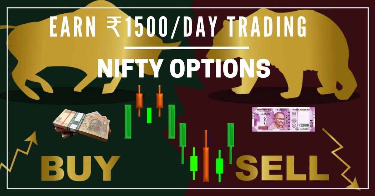 Nifty options day trading