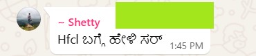 HFCL Technical Analysis in Kannada