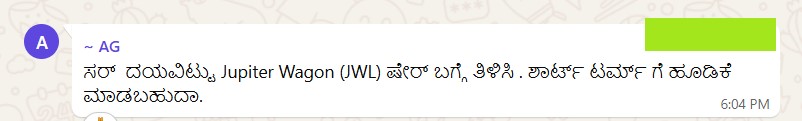 Jupiter Wagon Technical Analysis in Kannada question