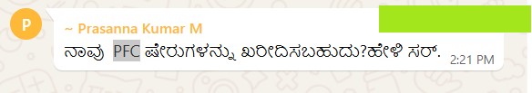 PFC Technical Analysis question in Kannada