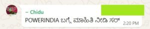 Power India Technical Analysis in Kannada